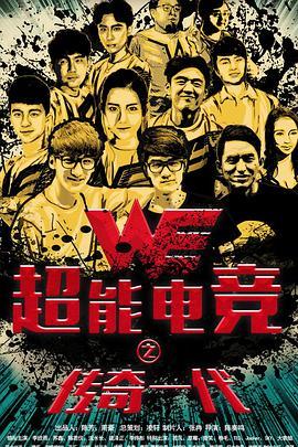 篮协重罚年纪造假，怎么完善运动员年纪审阅机制