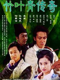 《天鹅公主：音乐王国》动漫高清全集