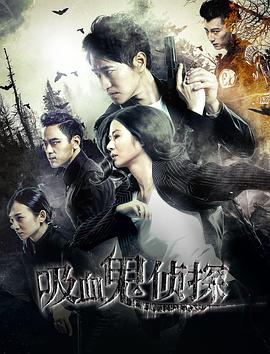《娱人日记》电影高清完整版