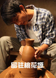 《剧场版 隐秘战队五连者》动漫高清全集