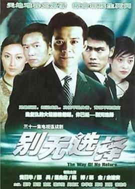 《实习医生格蕾第十季》电视剧高清全集