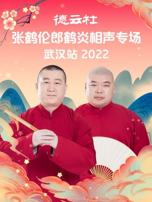 《小人国》动漫高清全集