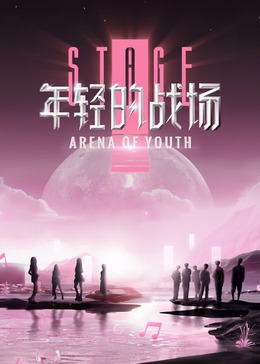 《身后事【影视说明】》电影高清完整版