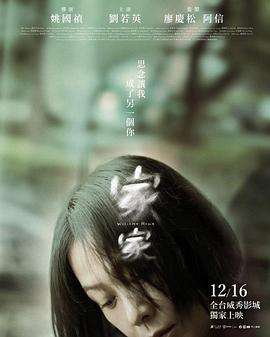 《爱你的基蒂》电视剧高清全集