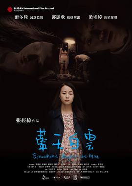 《斯克鲁奇：圣诞颂歌》电影高清完整版