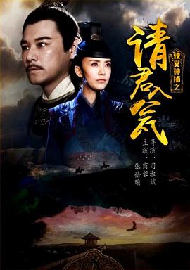《心迷宫》电影高清完整版
