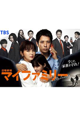 《列侬报导》电影高清完整版