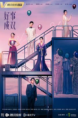 《云水谣【影视说明】》电影高清完整版