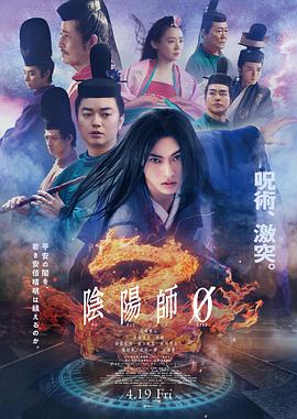 《女演员的美食》电视剧高清全集