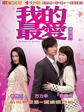 《湘西诡事2024》电影高清完整版
