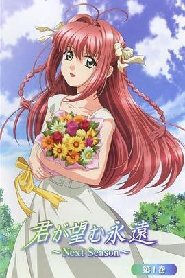 《的士速递3》电影高清完整版