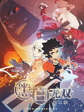 《广告狂人第七季》电视剧高清全集