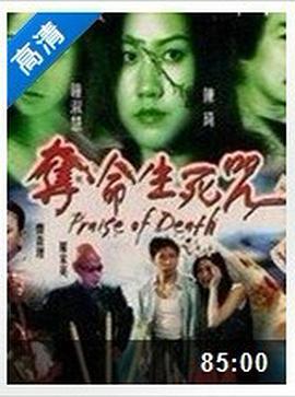 《阿信的故事【影视说明】》电影高清完整版
