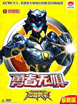 《肥皂泡【影视说明】》电影高清完整版