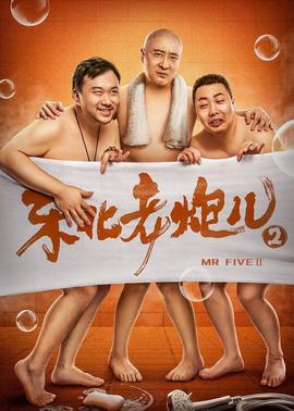 《弑流年》电视剧高清全集