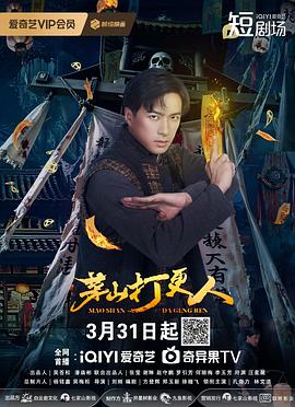 《失踪【影视说明】》电影高清完整版