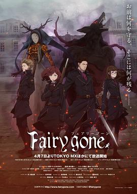 《弱势角色友崎君OVA》动漫高清全集