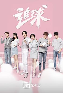 《天净沙》电影高清完整版