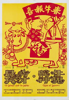 美国通胀创三年新高，特朗普：我爱通胀