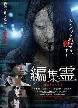 《人生酱甘旨》电视剧高清全集