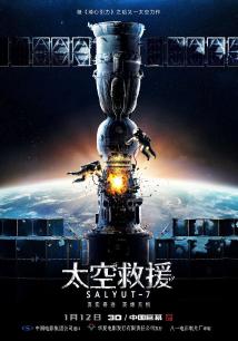 《水兵罪案调查处第二十二季》电视剧高清全集