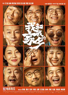 《女武神的餐桌第二季》动漫高清全集