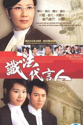 《沙家浜》电影高清完整版