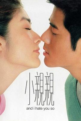 《诡娃》电影高清完整版