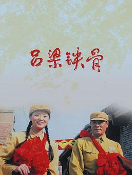 《复生岛》电影高清完整版