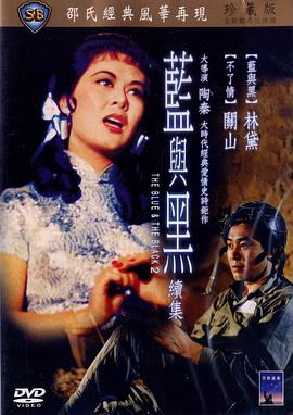 《万灵》电影高清完整版
