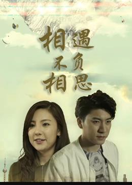 《梦魇》电影高清完整版