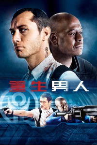 《天堂岛疑云第一季》电视剧高清全集