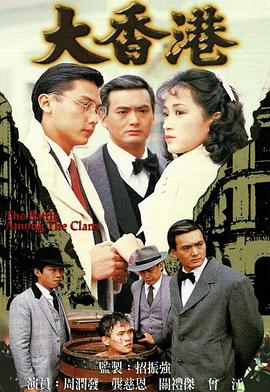 《雄狮少年2》电影高清完整版