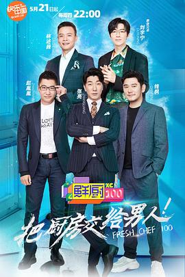 《鬼魂马车》电影高清完整版