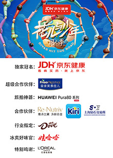 《人质2015》电影高清完整版