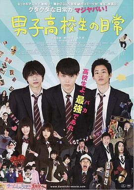 《我爱时髦偷盗》电影高清完整版