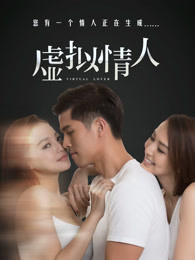 《飞哥与小佛第五季》动漫高清全集