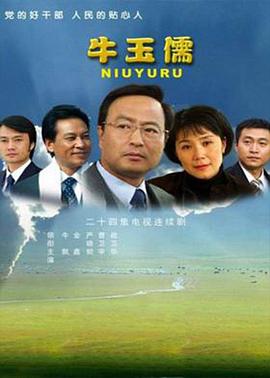 《特别突击队》电影高清完整版