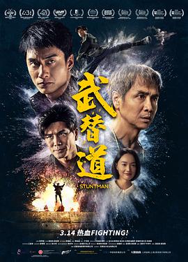 《女神异闻录 纯洁之魂》动漫高清全集
