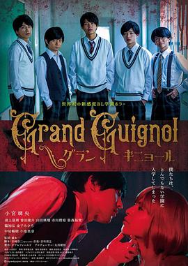 《杂警奇兵粤语》电视剧高清全集