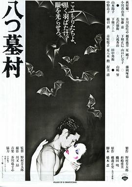 《欧耶芭蕾》电影高清完整版