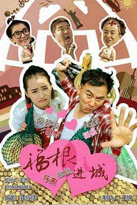 《某某》电视剧高清全集