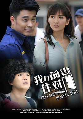《情迷彼得潘》电影高清完整版