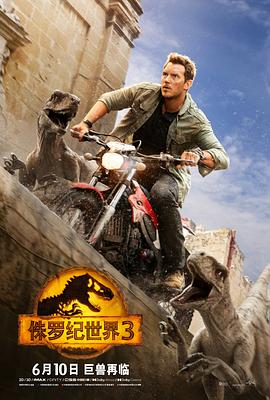 《千元律师》电视剧高清全集