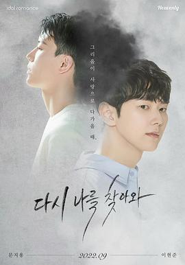 《祷告》电影高清完整版