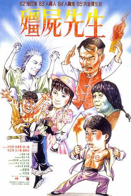 《康定情歌》电影高清完整版