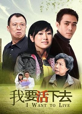 《蜀山传【影视说明】》电影高清完整版