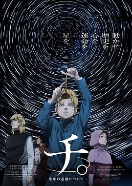 《风满楼2015》电视剧高清全集