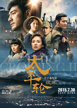 《怪化猫前传》动漫高清全集