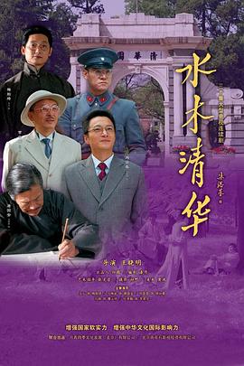 《回想三部曲》动漫高清全集